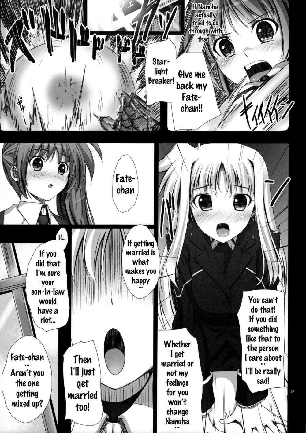 Hentai Manga Comic-Home Sweet Home ~Compilation~-v22m-Chapter 2-2